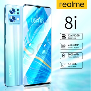 สินค้า Realme 8i โทรศัพท์มือถือ ของแท้100%  5G โทรศัพท์ 512GB โทรศัพท์ราคาถูก SmartPhone รองรับ2ซิม ประกันศูนย์ 2ปี