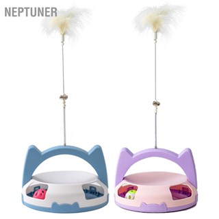 Neptuner ของเล่นลูกบอลขนนก หมุนอัตโนมัติ กันกัด บรรเทาความเบื่อหน่าย สําหรับแมว