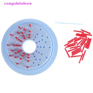 Coagulatelove อุปกรณ์ถักไหมพรม ลายดอกไม้ สําหรับใช้ในการเย็บผ้า 1 ชุด [ขายดี]