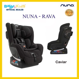 ภาพขนาดย่อของภาพหน้าปกสินค้าพร้อมส่ง Nuna Rava คาร์ซีท คาร์ซีทเด็ก เด็กวัยแรกเกิดถึง9ปี,น้ำหนัก 30 กิโลกรัม รับประกันศูนย์ ทักแซทโปร จากร้าน babyandkidsthailand บน Shopee ภาพที่ 1