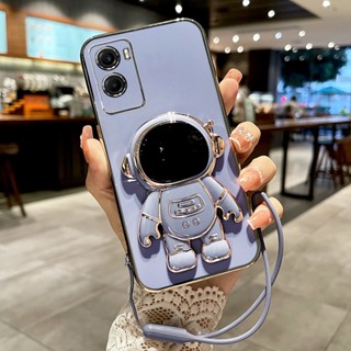 Vivo Y97 เคส Vivo Y76 เคส Vivo Y76S เคส Vivo Y16 เคส Vivo Y35 เคส Vivo Y77 เคส Vivo Y02S เคสน่ารักและสนุก สไตล์เดียวกันของ Tiktok ป้องกันกล้อง พร้อมสายคล้อง