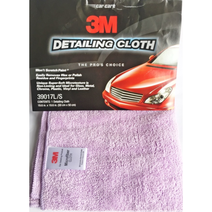 ของแท้-3m-50-ซม-x50-ซม-3m-detailing-cloth-ผ้าใยไมโครไฟเบอร์สำหรับรถยนต์-ผ้าเช็ดรถ-ผ้าเช็ดทำความสะอาด