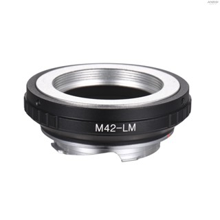 แหวนอะแดปเตอร์เลนส์กล้อง M42 -LM แบบเปลี่ยน สําหรับเลนส์ M42 เป็นกล้อง Leica M240 M240P M262 M3 M2 M1 M4 M5 M6 MP M7 M8 M9 M9-P M Monochrom M-E M M-P M10 M-A