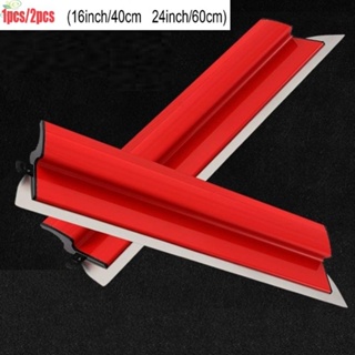 【ECHO】Drywall Skimming Blade Set Skimmer Blade Skimming-Blades Tool Practical【Echo-baby】