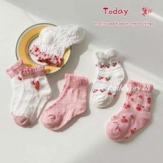 สินค้า [LittleStory18] พร้อมส่ง ถุงเท้าเด็ก สไตล์เกาหลี (5คู่/set) Everyday kid socks