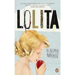 Lolita Paperback Penguin Essentials English By (author)  Vladimir Nabokov
