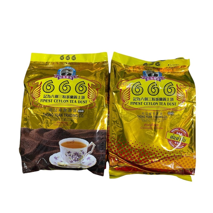 ชาซีลอน 666 Finest Ceylon Tea Dust ขนาด 1 Kg. ชาตองหก | Shopee Thailand