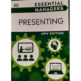 Chulabook(ศูนย์หนังสือจุฬาฯ) |c321หนังสือ 9780744051681 ESSENTIAL MANAGERS PRESENTING DK