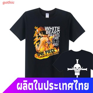 gothic เสื้อยืดลำลอง ผู้ชายเสื้อยืด Men T Shirt One Piece Ace บุรุษผ้าขาว Edward กระเป๋า Newgate Cotton เสื้อ Portg_24