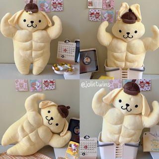 🍑 ตุ๊กตา Pompompurin ปอมปอมปุริน ตุ๊กตาหุ่นล่ำบึก น้องน่ารัก กล้ามแน่นมาก ตุ๊กตาน่ารัก พร๊อพแต่งห้อง ของขวัญ