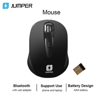 สินค้า 【5-7 Day Delivery】Jumper Black Wireless Mouse with USB Adapter สําหรับแล็ปท็อป คอมพิวเตอร์ โทรศัพท์มือถือ