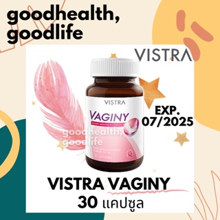 ภาพหน้าปกสินค้าVistra VAGINY วิสทร้า วาจินี่ ช่วยปกป้องดูแลจุดซ้อนเร้น 30 แคปซูล 🌷 ซึ่งคุณอาจชอบสินค้านี้