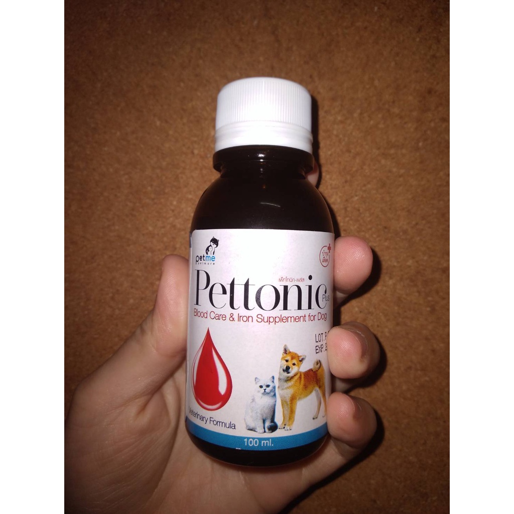 อาหารเสริมธาตุเหล็ก-วิตามินสูง-บำรุงเลือด-สูตรน้ำ-ของสุนัขเเละเเมว-pettonic-plus-b-dox-b-kat