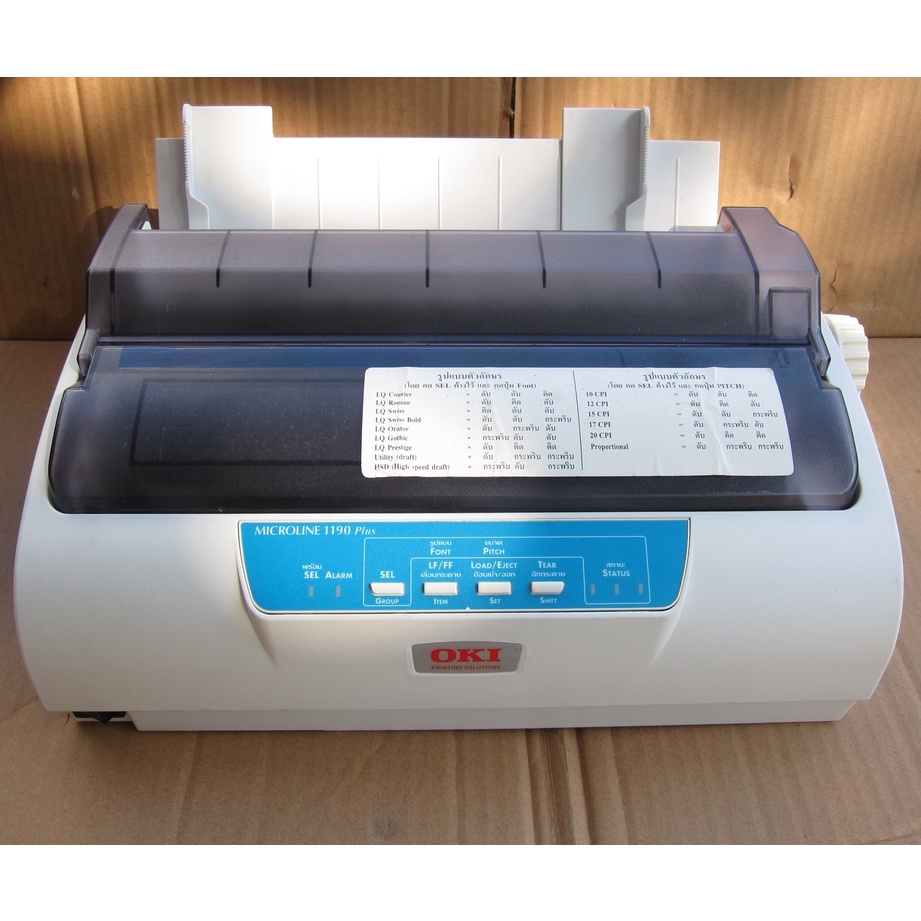 OKI Dot Matrix Printer ML1190 Plus Shopee Thailand