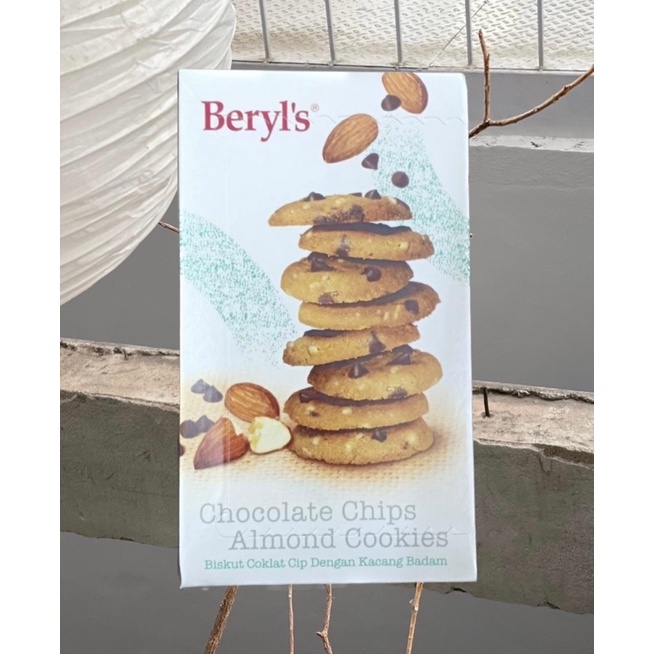 beryl-s-cookies-คุกกี้เเสนอร่อย