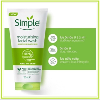 ซิมเพิลมอยสเจอไรซิ่งเฟเชียลวอช 150ml.simple moisturizing facial wash