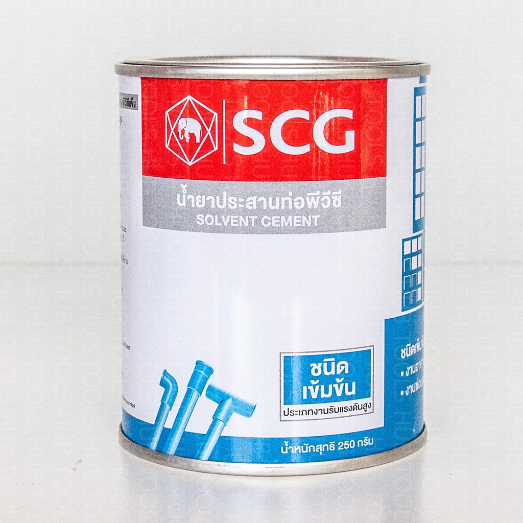 น้ำยาประสานท่อ (Solvent Cement) SCG แบบใส - แบบเข้มข้น ขนาด 250 กรัม ...