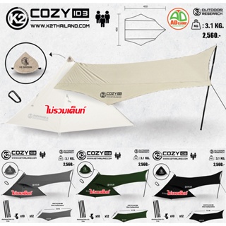 ทาร์ปกระโจม K2 COZY INDIANS ID3 ครบชุด❗️ ตรงรุ่น❗️ เต็มระบบ❗️  ผ้าฟรายชีททรงใหม่ล่าสุด 150D เคลือบ PU กันน้ำ 6,000 MM.