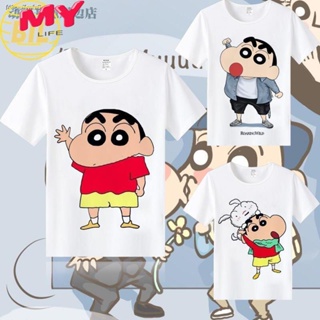 LIFE BIL เสื้อยืดถูกๆ เสื้อยืดผช Tshirt  เสื้อยืดเครยอนชินจังCrayon Shin-Chan T-shirt∈Crayon Shinnohara Shinnosuke Xiaob