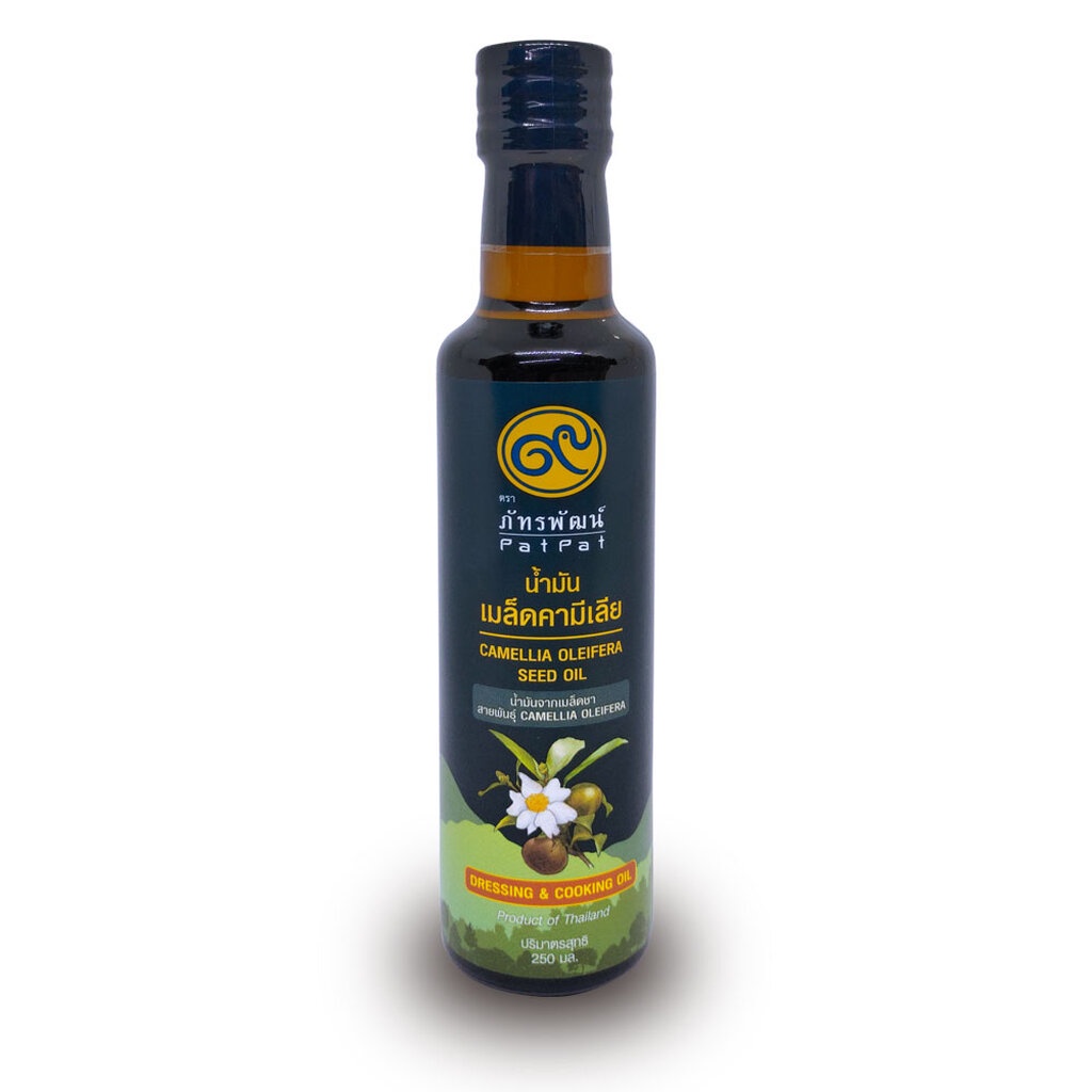 น้ำมันเมล็ดคามิเลีย-ตรา-ภัทรพัฒน์-patpat-camillia-oleifera-seed-oil-250-ml-04-7899