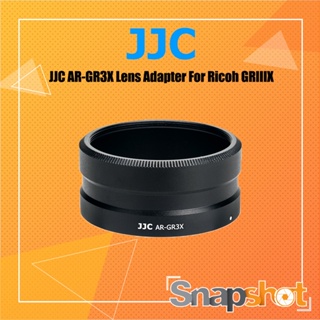 ภาพหน้าปกสินค้าJJC GA-2 JJC AR-GR3X Lens Adapter For Ricoh GRIIIX สำหรับใส่ Filter 49 mm. หรือ GT-2 [ใช้แทน GA-2] ที่เกี่ยวข้อง