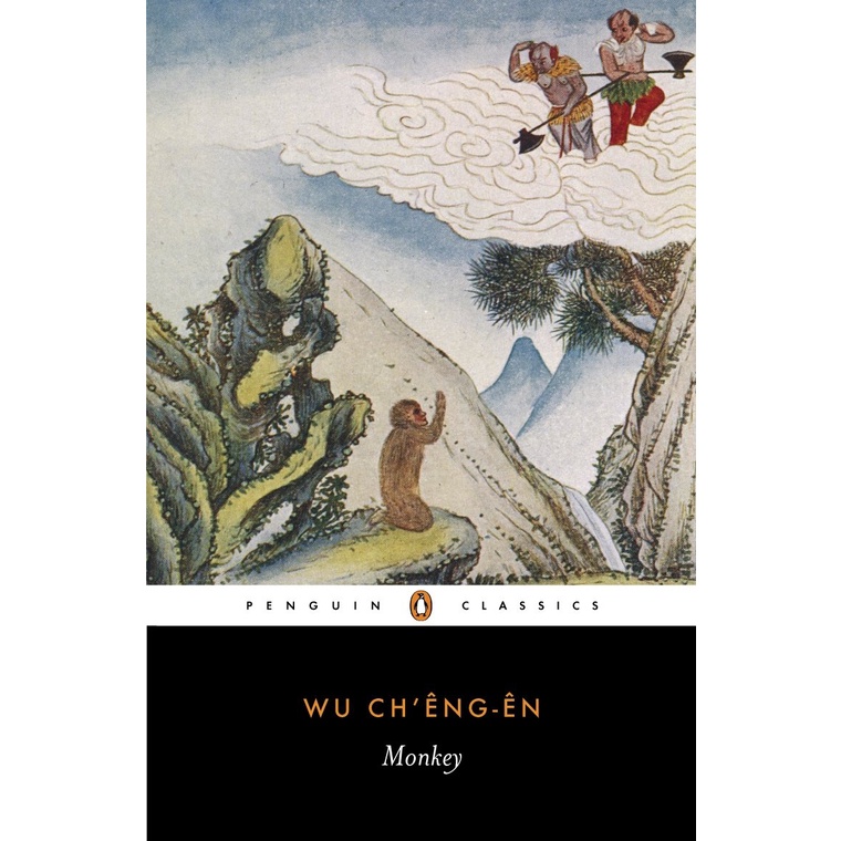 monkey-penguin-classics-chengen-wu-arthur-waley-paperback