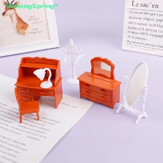 AmongSpring&gt; Dollhouse Miniature Wood Furniture Curio Dresser Desk Chair Table Side Mirror new