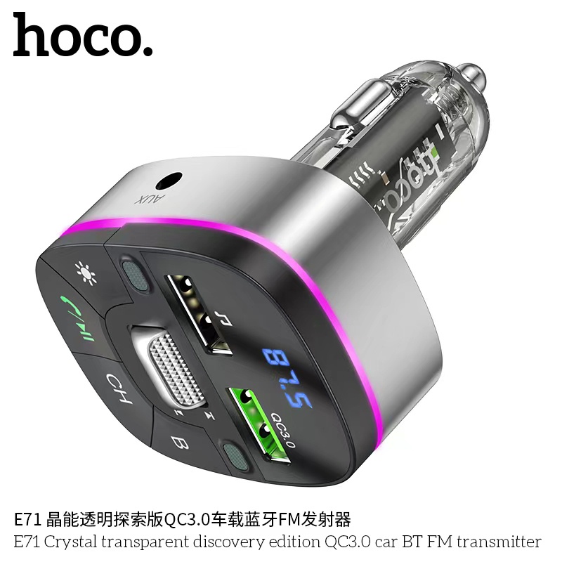 hoco-e71-ชาร์ทรถ-บลูทูธในรถยนต์-fm-transmitter-in-car-audio-wireless