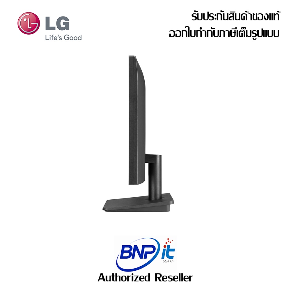 lg-full-hd-monitor-22mp410-b-with-amd-freesync-แอลจี-มอนิเตอร์-ขนาด-22-นิ้ว-รับประกันสินค้า-3-ปี