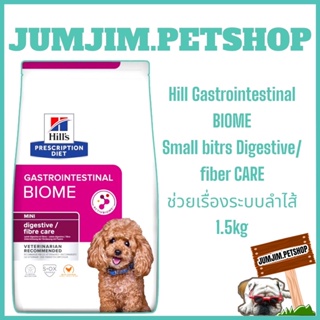 ภาพหน้าปกสินค้าHill\'s Gastrointestinal Biome Hill\'s 1.5kg.  Exp.03/2024 อาหารสุนัข Prescription Diet Canine Small Bites ซึ่งคุณอาจชอบสินค้านี้