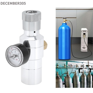 December305 Mini CO2 Regulator with Adapter Homebrew Kegging Supply Kit MFL 3/8in 0‑60PSI