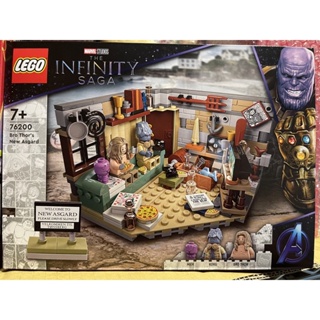 LEGO 76200 Bro Thor’s New Asgard