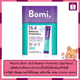 Mizumi Bomi 16.8 Balance Probiotics (3gx14pcs)