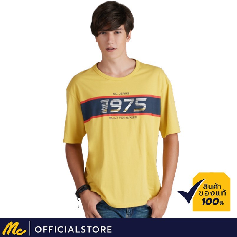 mc-jeans-เสื้อยืดผู้ชาย-แขนสั้น-ทรงโอเวอร์ไซส์-สีเหลือง-mttz336เสื้อยืดอินเทรนด์-22