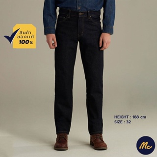 ภาพหน้าปกสินค้าMc Jeans กางเกงยีนส์ผู้ชาย ทรงกระบอกขาตรง (Straight) สียีนส์เข้ม MAIP176 ที่เกี่ยวข้อง
