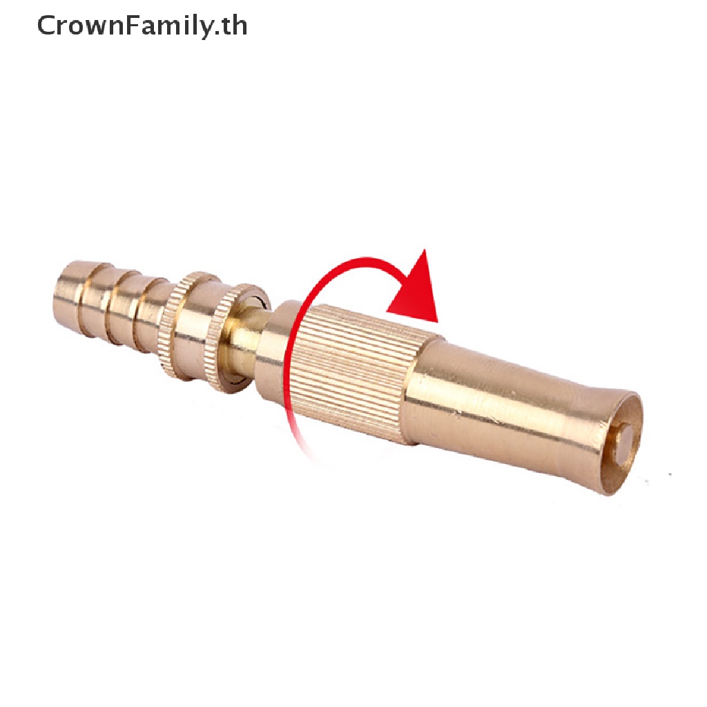 crownfamily-หัวฉีดทองเหลือง-แรงดันสูง-12-14-มม-สําหรับสวน
