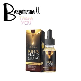 Kira Hair Serum คิร่า แฮร์เซรั่ม ลดผมร่วง ปลูกผม 15 ml. **แยก 1 ขวด