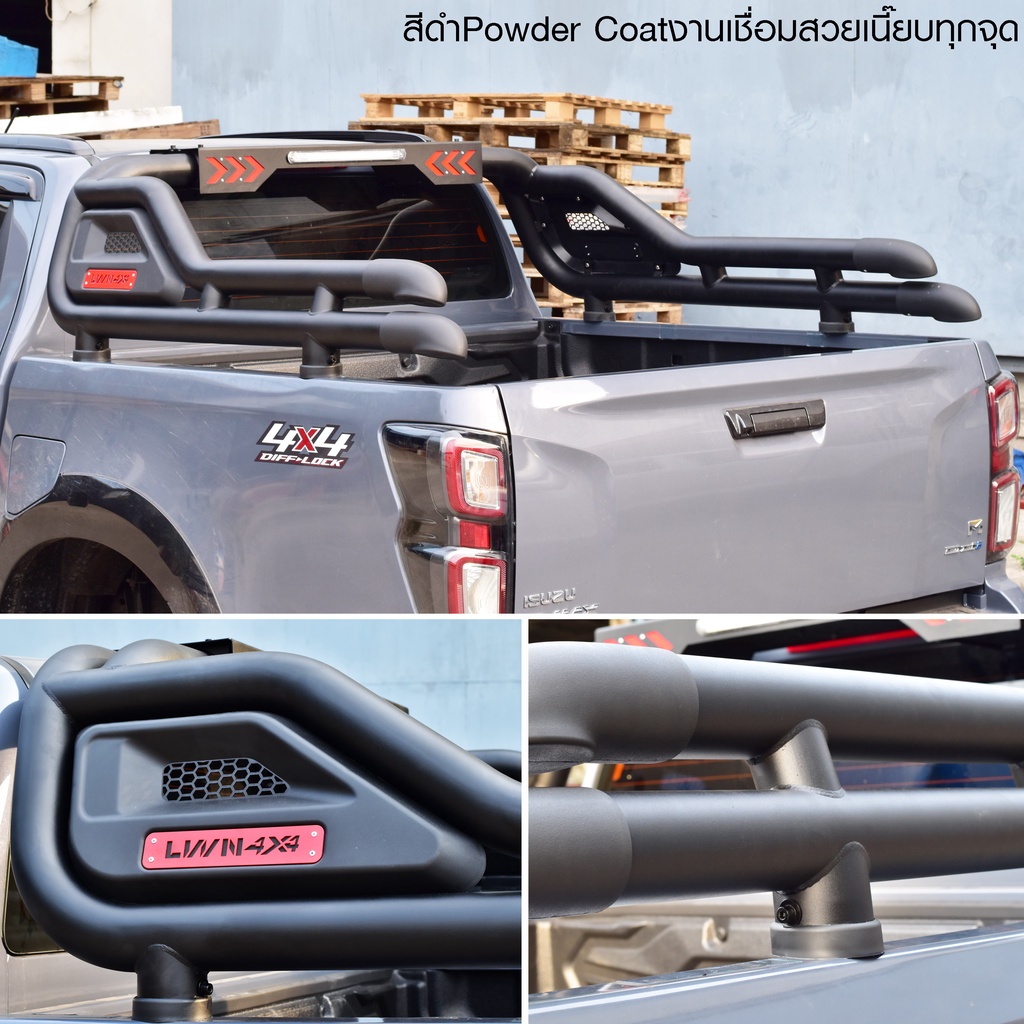 โรบาร์เหล็ก-ro-018-ของแท้-lwn4x4-rollbar-offroad-แป๊ป-3-นิ้ว-2ชั้น-หนา-พร้อมไฟถอย-ไฟส่องกระบะ