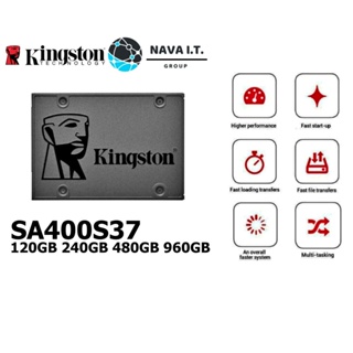 ⚡️ส่งด่วนใน1ชม.ทักแชท⚡️ SSD (เอสเอสดี) KINGSTON SA400S37 120GB 240GB 480GB 960GB รับประกัน 3 ปี
