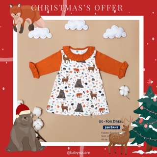 BabySquare GF05 - Fox Dress ชุดกระโปรงเด็ก