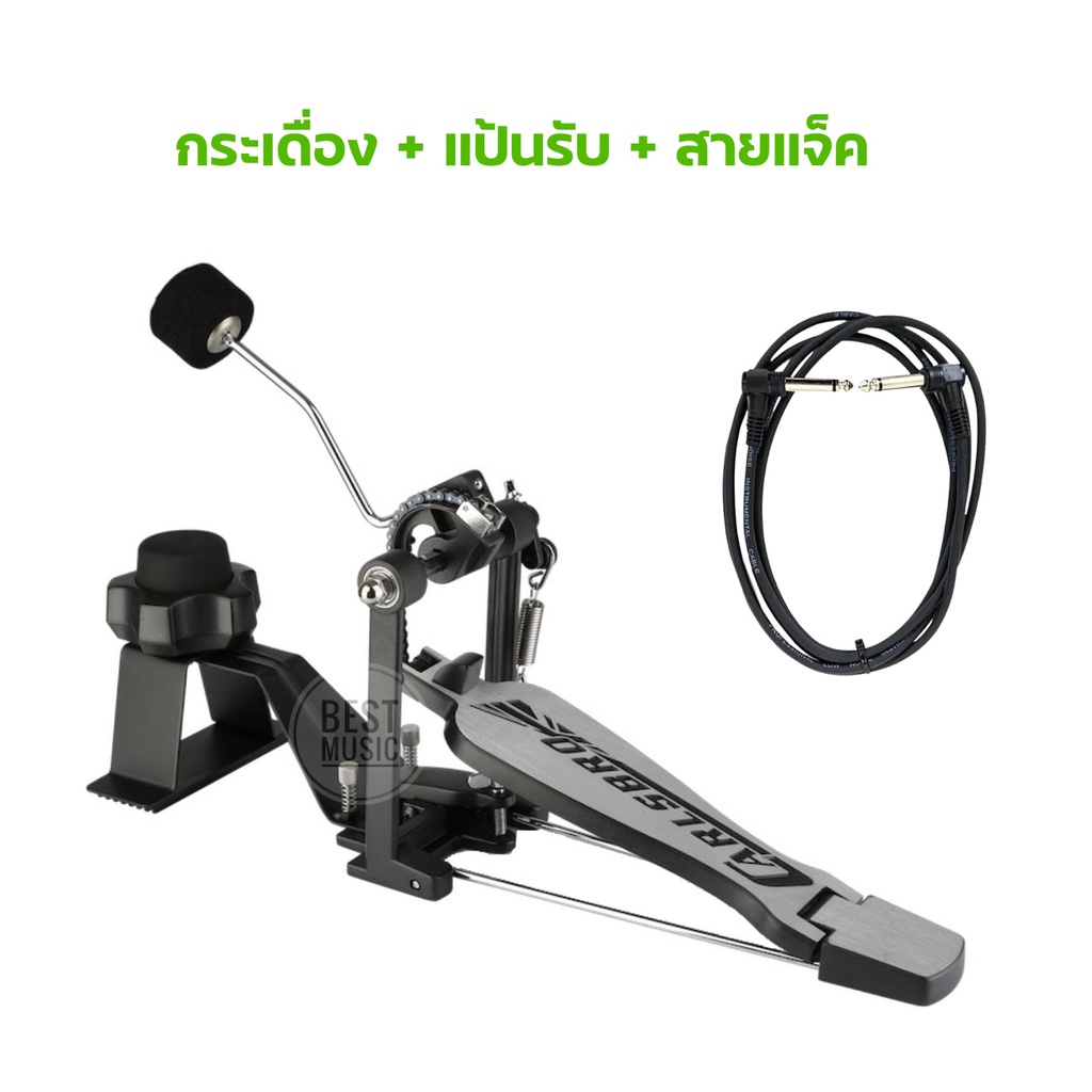 กลองไฟฟ้า-carlsbro-okto-a-percussion-pad