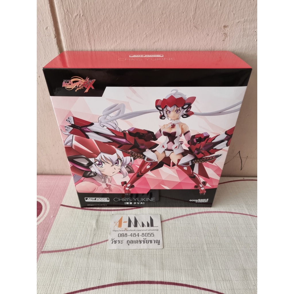 Nendoroid Marian (NIKKE) Action Figure | Good Smile Company | Altezza 100 Mm | Plastica Preverniciata
