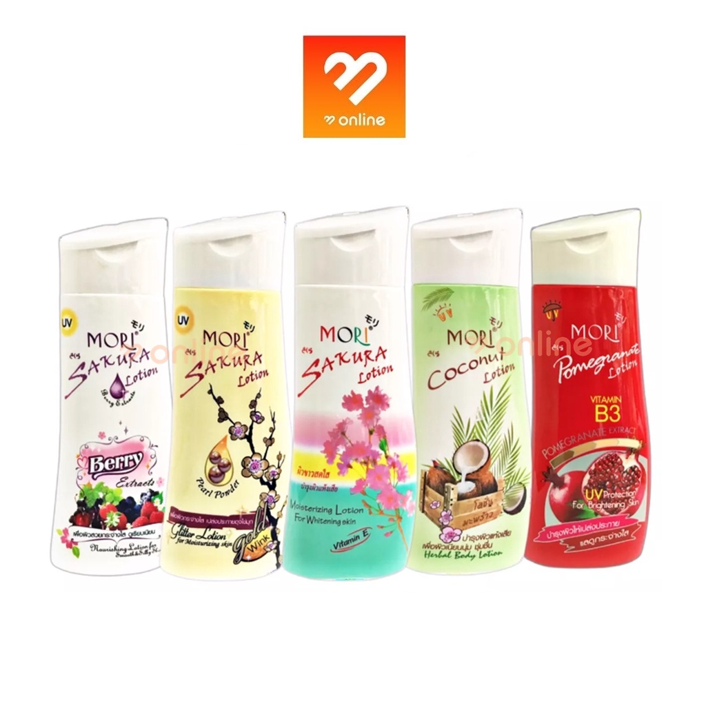 mori-lotion-200-ml-โมริ-โลชั่นบำรุงผิว-บำรุงผิวแห้งเสีย-ให้นุ่ม-ชุ่มชื่น