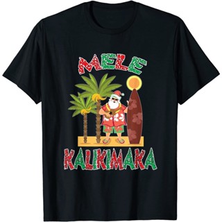 🎅 Mele Kalikimaka Hawaiian Santa Merry Christmas T-Shirt