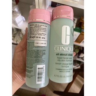 ป้ายไทย✅💯สูตรใหม่!! Clinique All About Clean Liquid Facial Soap Mild 200ml