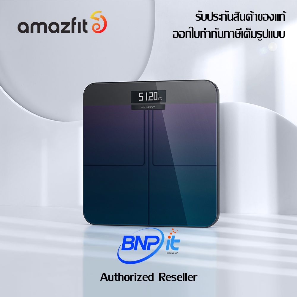 amazfit-smart-scale-เครื่องชั่งน้ำหนักอัจฉริยะ-รับประกันสินค้า-1-ปี