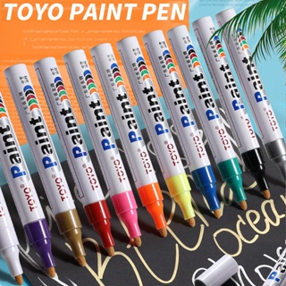 1ด้าม ปากกาเขียนยาง ล้อรถ TOYO Paint มี 11 สี กันน้ำ ปากกาอเนกประสงค์ เขียนเหล็ก กระเบื้อง กระจก  คุณภาพดีของแท้ 100%