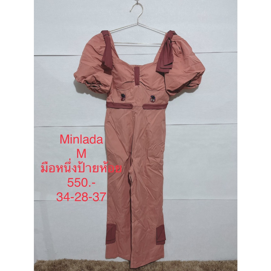 จั๊มสูท-กางเกงขายาว-สีชมพูตุ่น-minlada-size-m-มือหนึ่งป้ายห้อย