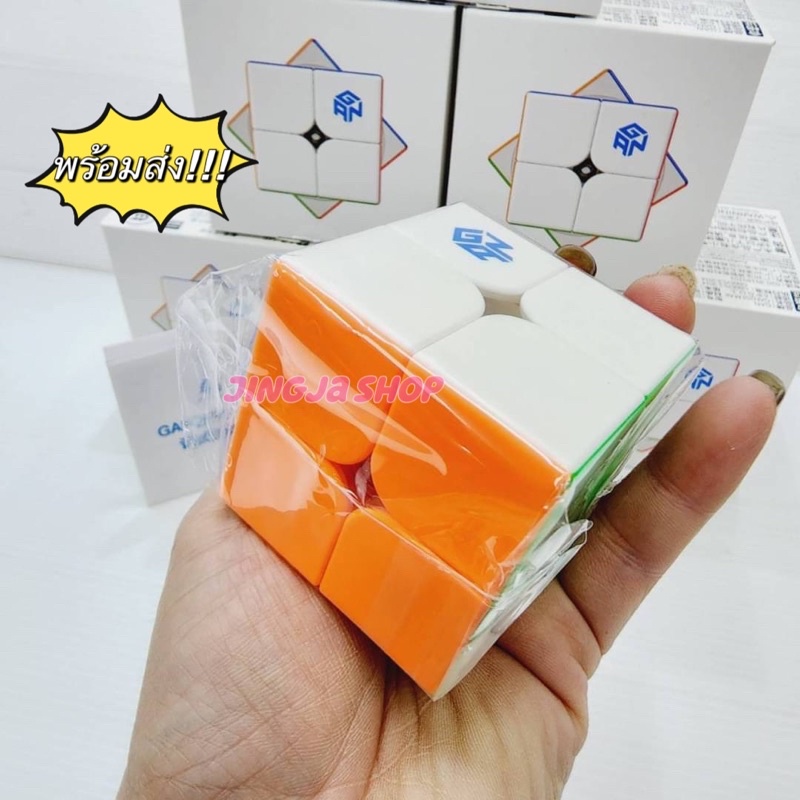 พร้อมส่ง-gan251-m-pro-รูบิค-รูบิก-2x2-gan-251-m-pro-air-มีแม่เหล็ก-magnetic-cube-rubik