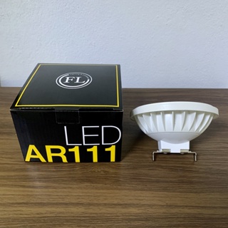 FL-Lighting หลอดไฟ LED AR111 15W 12V ขั้วG53 แสงวอร์มไวท์ 3100K